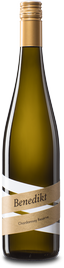 Chardonnay Reserve 2016